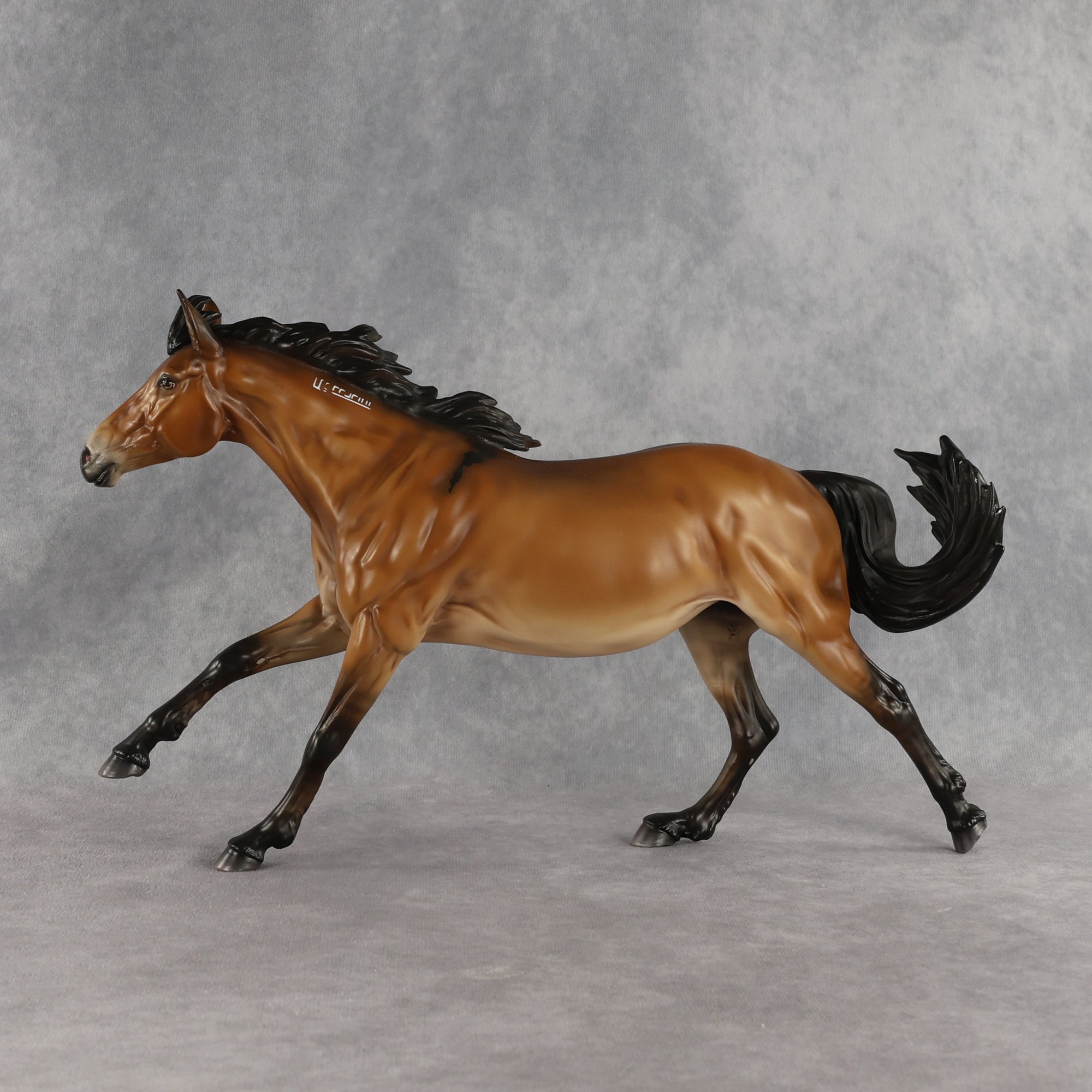 Peanut Butter OOAK FCM Volo by Vincent Lange Best Offer 6.9.2026