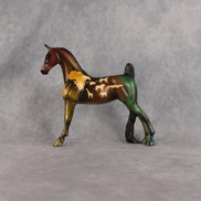 OOAK Pebble Saddlebred Blind Bag by Enrique Duarte WC26