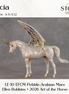 SAMPLE Lucia LE-10 EFCM Pebble Arabian Mare by Ellen Robbins, Jess Hamill, & Matt Samuels SS0926