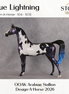Design-A-Horse Blue Lightning SS1026