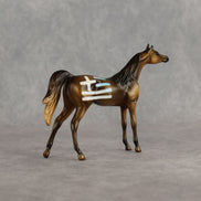 Follow The Beast OOAK Chip Arabian by Enrique Duarte WC26