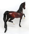 STONE HORSES