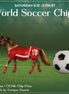 Panama OOAK Chip Pony by Enrique Duarte SCD26