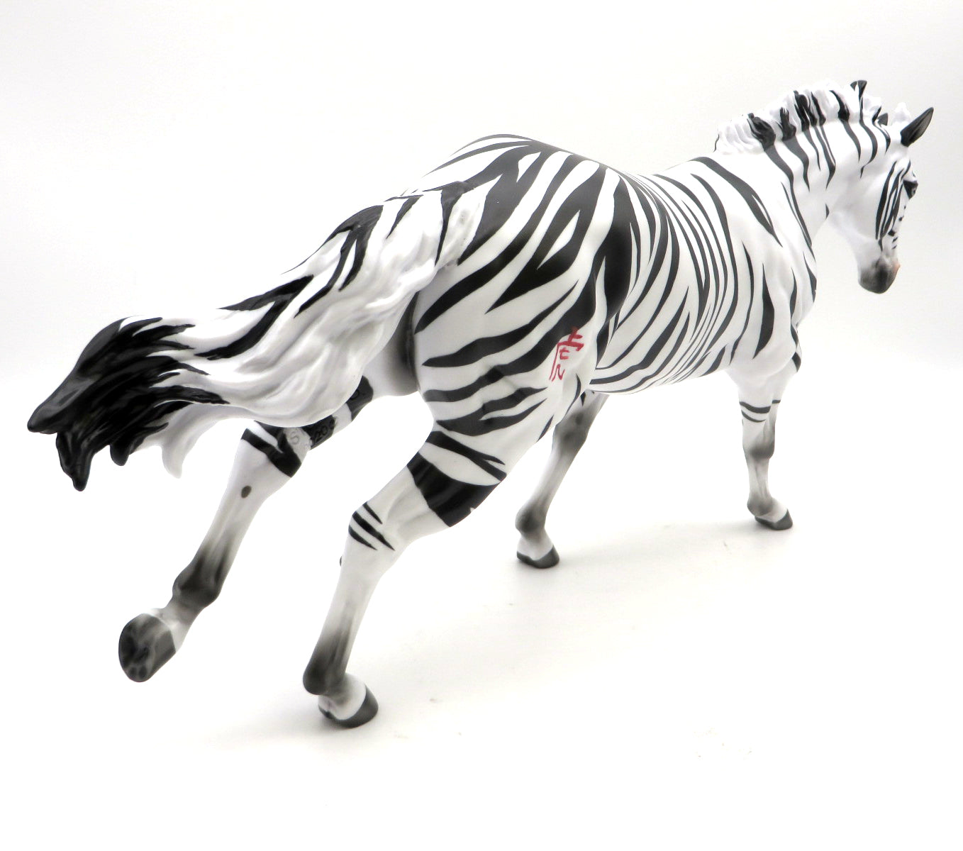 EQ Basket #11 - Lucky Tiger  EQ 22