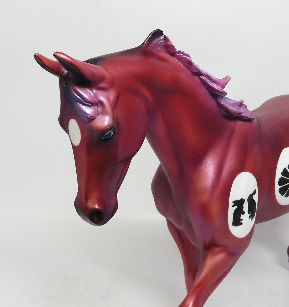 EASTER EGG- OAK HOILDAY DECORATOR WHS 2018